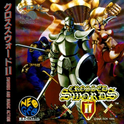 Front cover for Crossed Swords II on the Neo Geo CD.