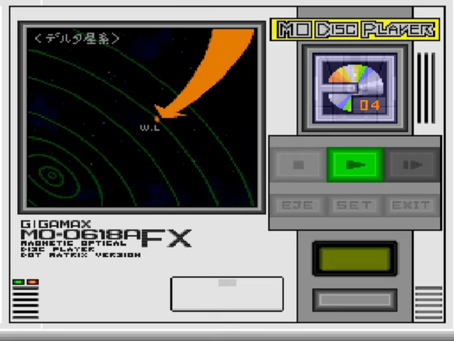 A computer terminal displays where in space the level is taking place.