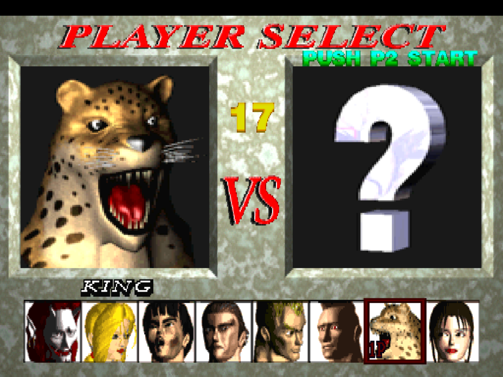 The character select screen in the original Tekken.