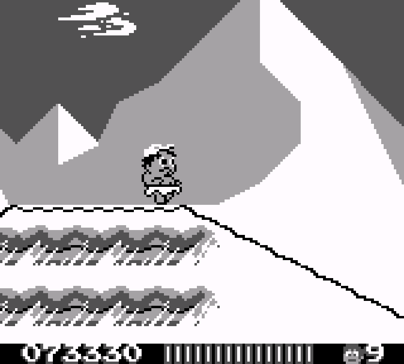 Master Higgins traverses a snow covered mountain.