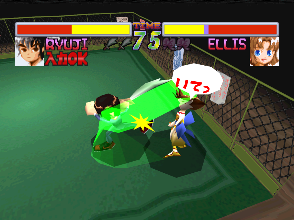Ryuji performs a spin attack against Ellis in an indoor arena.