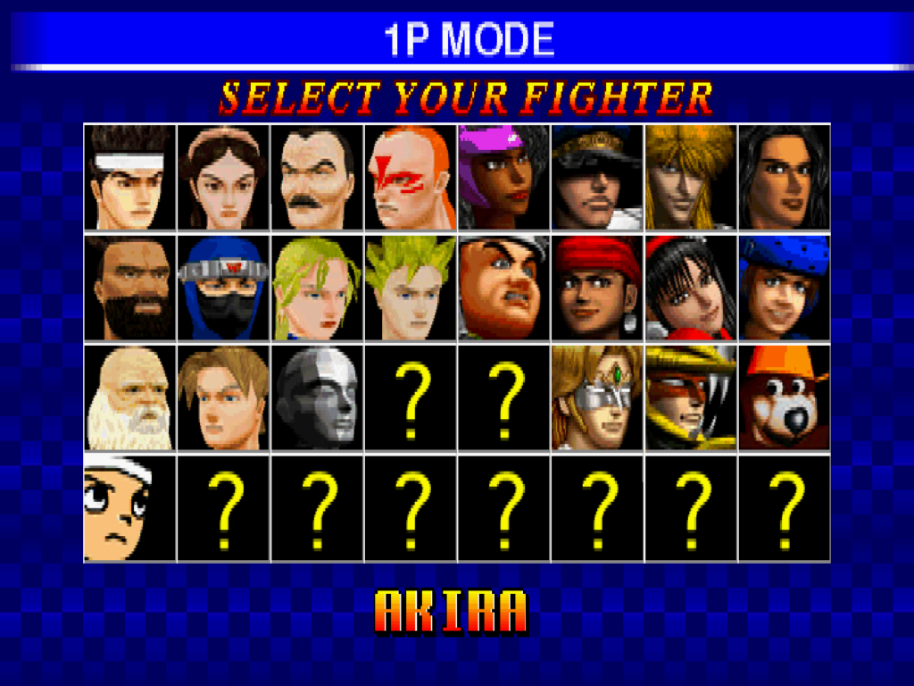 The character select screen in Fighters Megamix.
