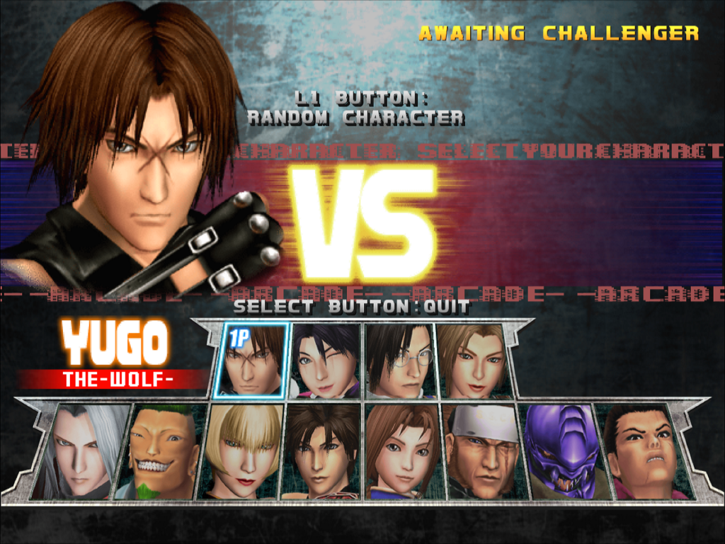The character select screen in Bloody Roar 3.