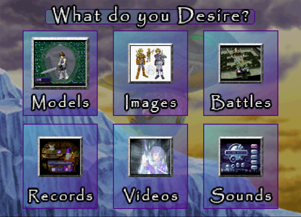 Main menu displaying all of the content on the premium disc.