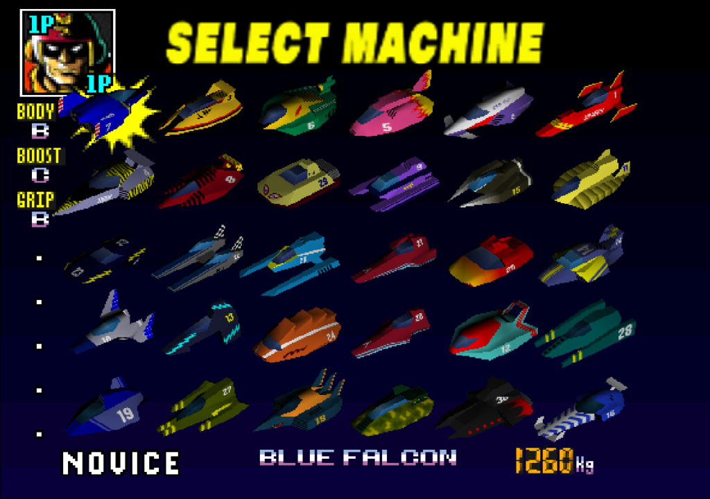The vehicle selection screen in F-Zero X.