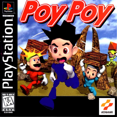 Front cover for Poy Poy on the Sony PlayStation.