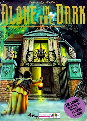 Front cover for Alone in the Dark on the FM Towns Marty.