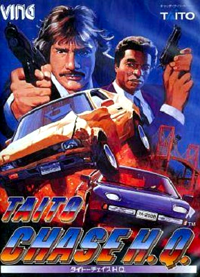 Front cover for Chase H.Q. on the FM Towns Marty.