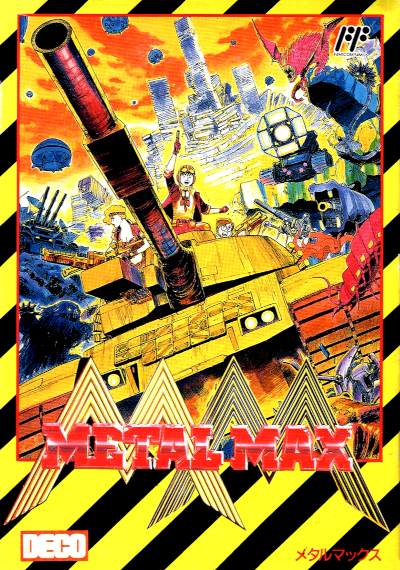 Front cover for Metal Max on the Nintendo Famicom.