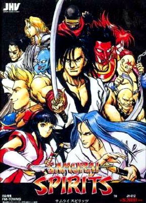 Front cover for Samurai Spirits on the FM Towns Marty.