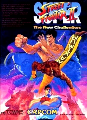 Front cover for Super Street Fighter II on the FM Towns Marty.