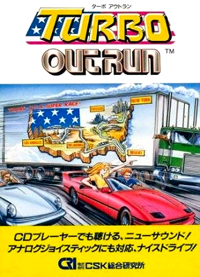 Front cover for Turbo OutRun on the FM Towns Marty.