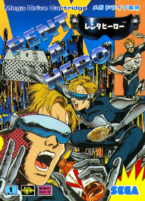 Front cover for Rent a Hero on the Sega Genesis.
