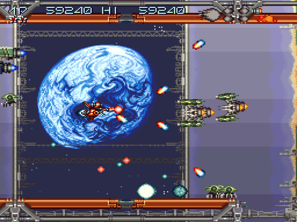 A scene aboard a large spaceship shows the planet Earth in the background.