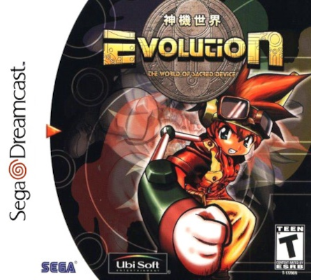 Front cover for Evolution: The World of Sacred Device for the Sega Dreamcast.