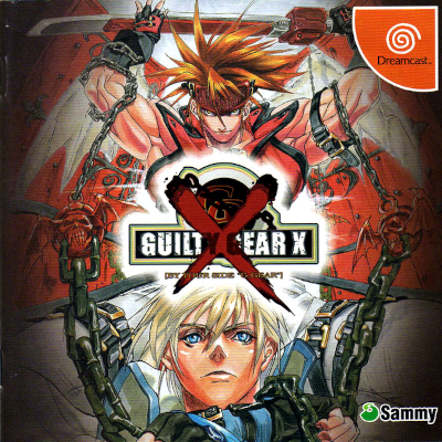 Front cover for Guilty Gear X on the Sega Dreamcast.