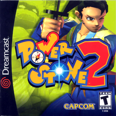 Front cover for Power Stone 2 on the Sega Dreamcast.