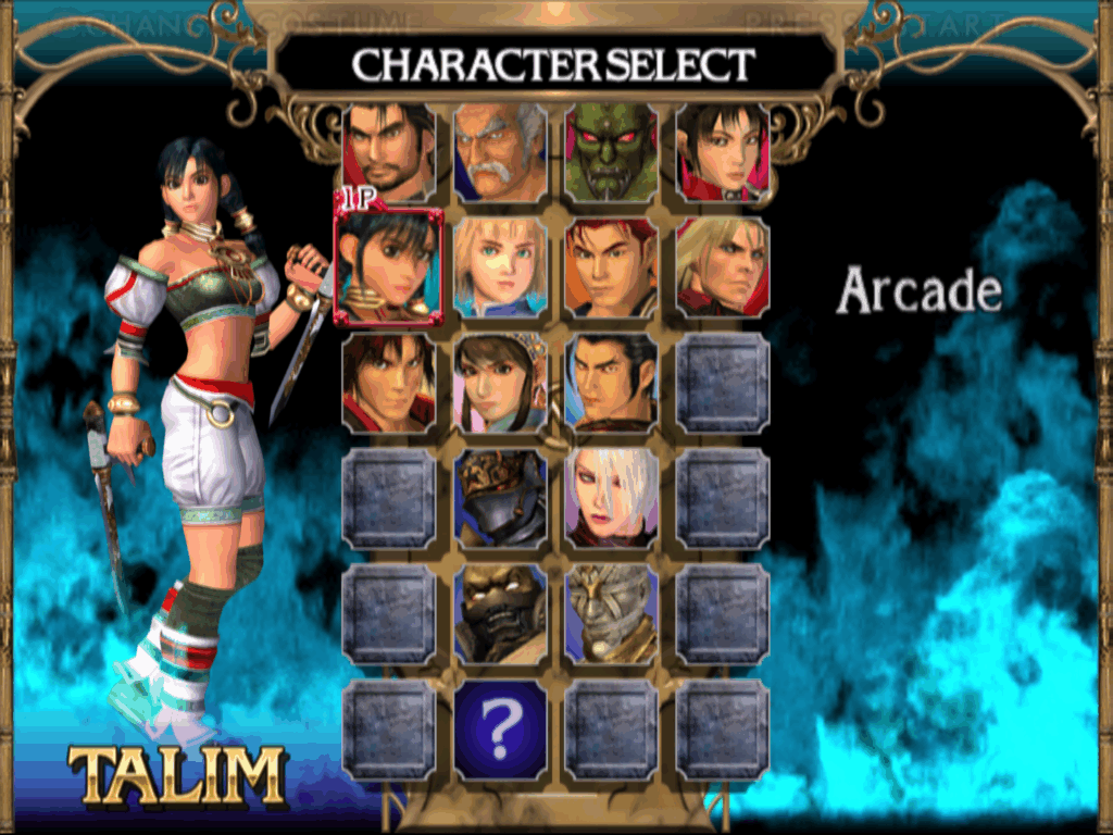 The character select screen in the PS2 version of SoulCalibur II.