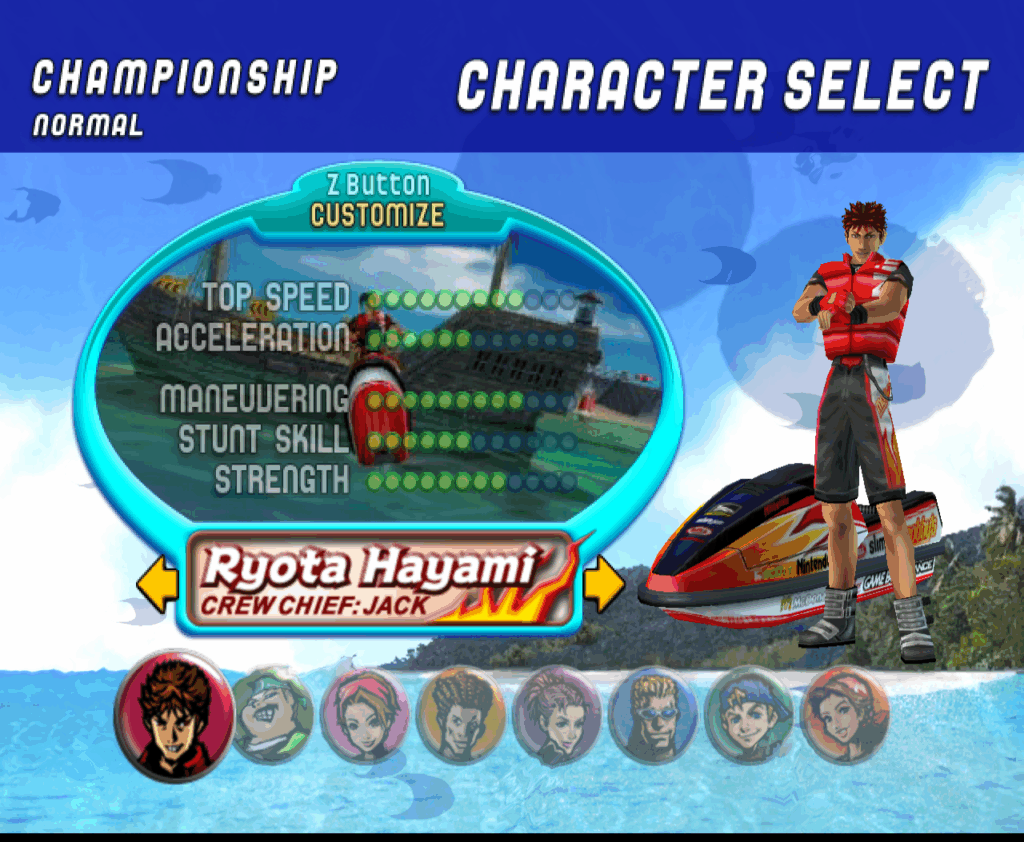 The character select screen in Wave Race: Blue Storm.