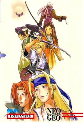 Front cover for the Last Blade 2 on the Neo Geo.
