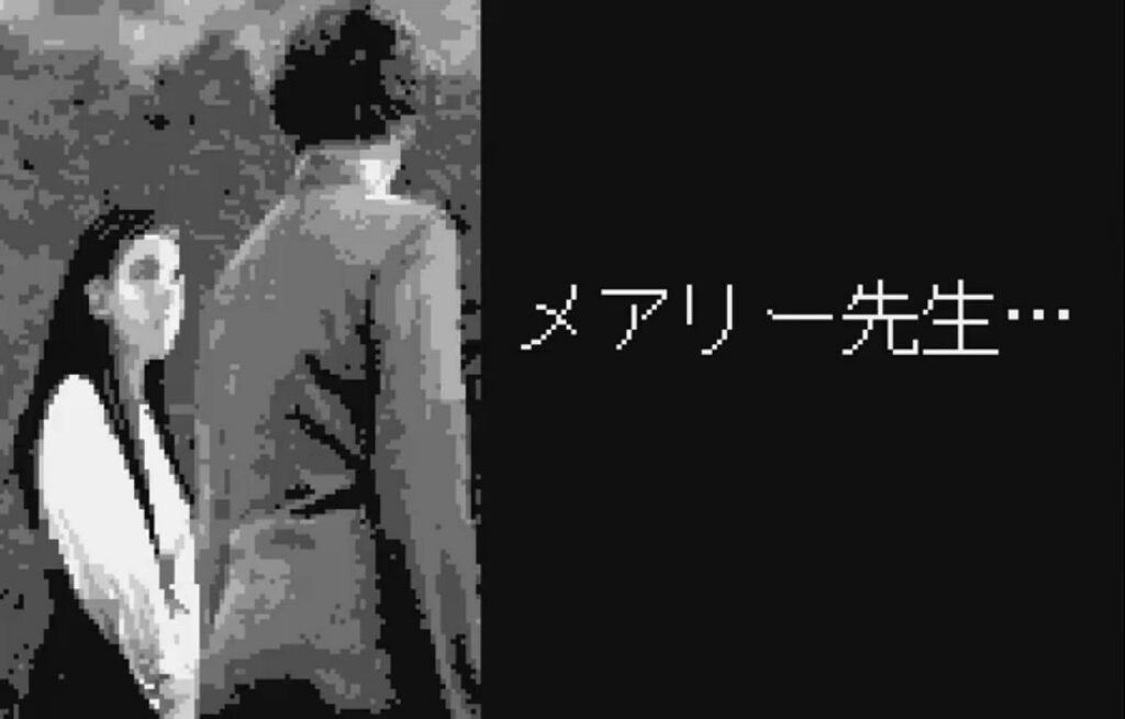 A still frame opening sequence depicting two women walking through the woods.