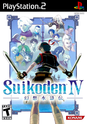 Front cover for Suikoden IV on the Sony PlayStation 2.