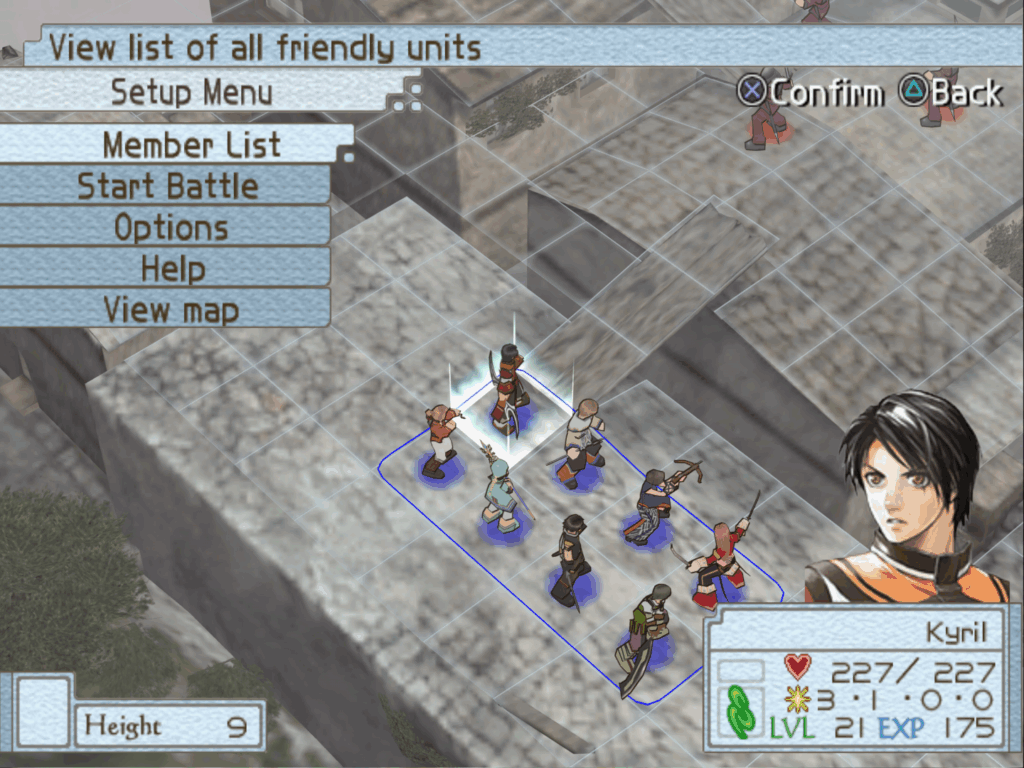 The set up screen for a battle taking place within a city.