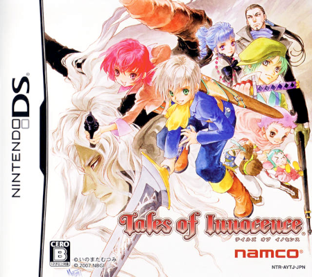 Front cover for Tales of Innocence on the Nintendo DS.