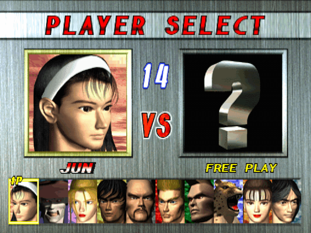 The character select screen in Tekken 2.