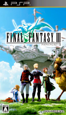 Front cover for Final Fantasy III on the Sony PSP.