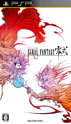Front cover for Final Fantasy: Type-0 for the Sony PSP.