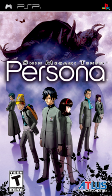 Front cover for Shin Megami Tensei: Persona on the Sony PSP.
