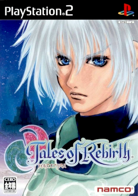Front cover for Tales of Rebirth on the Sony PlayStation 2.