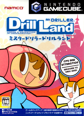 Front cover for Mr. Driller: Drill Land on the Nintendo Gamecube.
