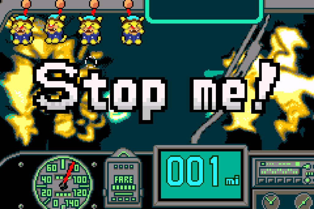 A transition screen between video games displaying a windshield on a rainy day.