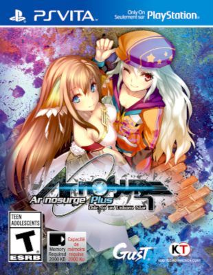 Front cover for Ar Nosurge Plus: Ode to an Unborn Star on the PlayStation Vita.