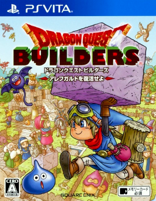 Front cover for Dragon Quest Builders on the PlayStation Vita.