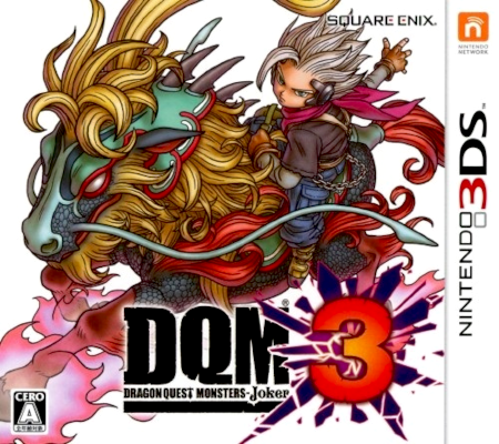 Front cover for Dragon Quest Monsters Joker 3 on the Nintendo 3DS.
