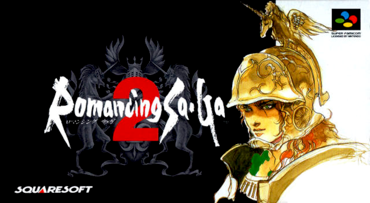 Front cover for Romancing SaGa 2 on the Super Famicom.