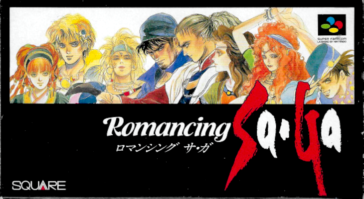 Front cover for Romancing SaGa on the Super Famicom.
