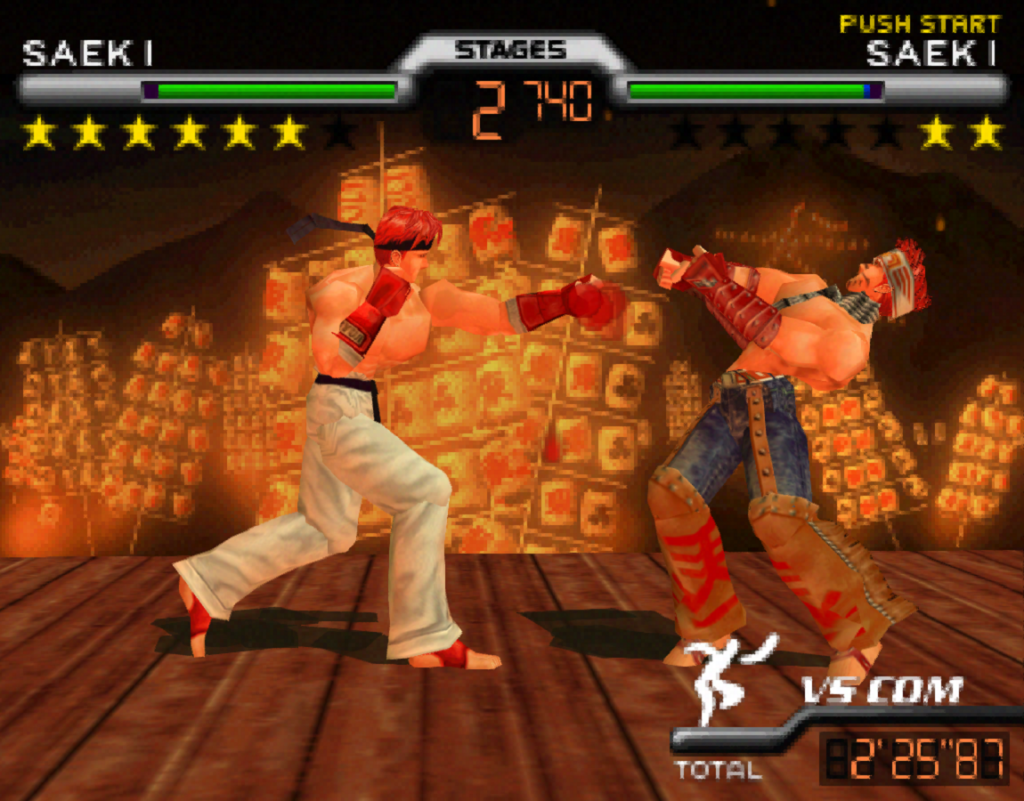 Two Saekis fight at night with Japanese lanterns in the background.