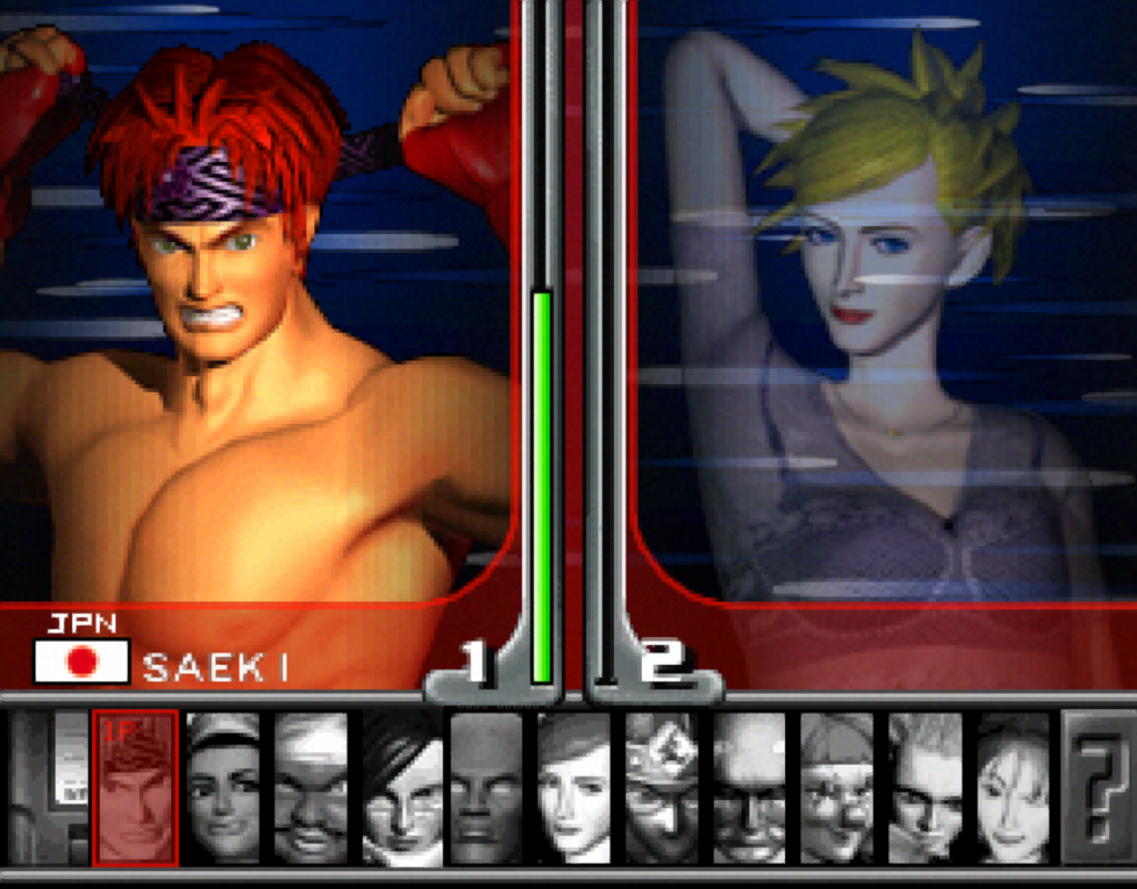 The character select screen in Fighter Destiny 2.