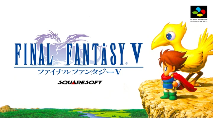 Front cover for Final Fantasy V on the Super Famicom.