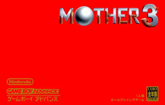 Front cover for Mother 3 on the Nintendo Game Boy Advance.