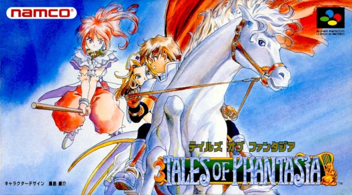 Front cover for Tales of Phantasia on the Super Famicom.